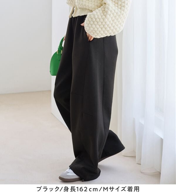 Viola e Viola（ヴィオラ エ ヴィオラ）の「ゆるスウェットコクーンパンツ（その他パンツ）」｜詳細画像