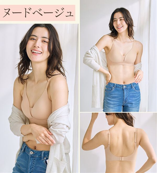 LAVIENNE（ラヴィエンヌ）の「ミセスのためのシームレスブラ（ブラジャー）」｜詳細画像