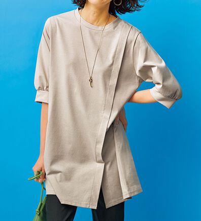 BELLUNA（ベルーナ）の「汗ジミ対策！スリットデザインチュニック（チュニック）」