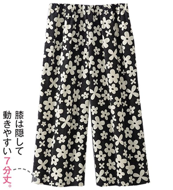 LAVIENNE（ラヴィエンヌ）の「ゆる涼カットソールームウェア（パジャマ・ルームウェア）」｜詳細画像
