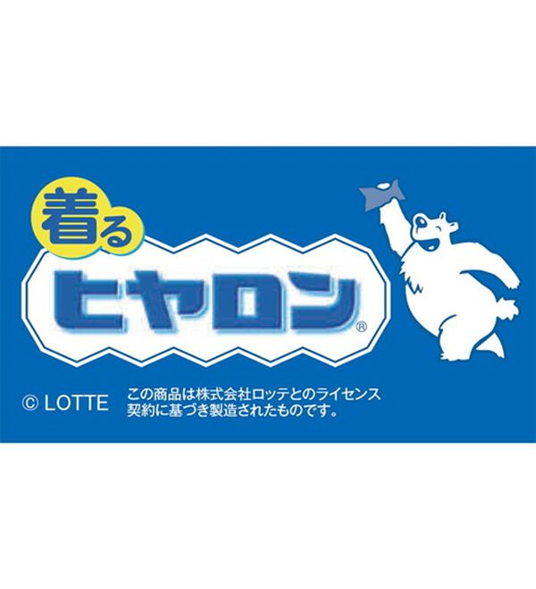 ルフラン（ルフラン）の「【３色組】【ヒヤロン】ポコポコチェック見えブラウス（ブラウス）」｜詳細画像