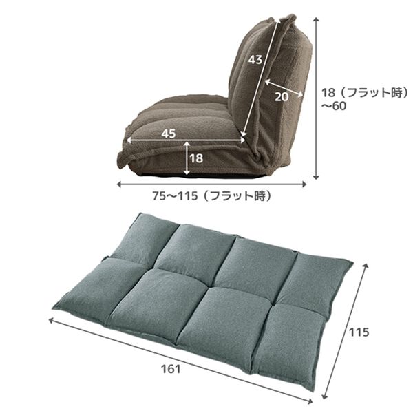 iellio（イエリオ）の「ふっくらボリュームマルチソファ＜ソファー・ローソファー・フロアソファー・２人掛け・リクライニング・北欧風・韓国風＞（ソファ）」｜詳細画像