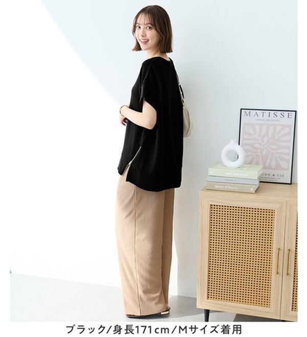 Viola e Viola（ヴィオラ エ ヴィオラ）の「ひんやりなめらかダンボール裾ジップチュニック（チュニック）」｜詳細画像