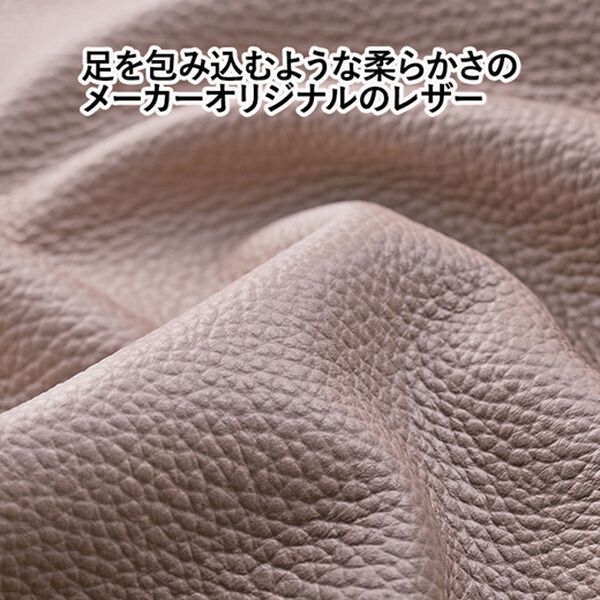 ルフラン（ルフラン）の「フィグリーノ　やわらかレザーのチャッカーブーツ（ブーツ）」｜詳細画像