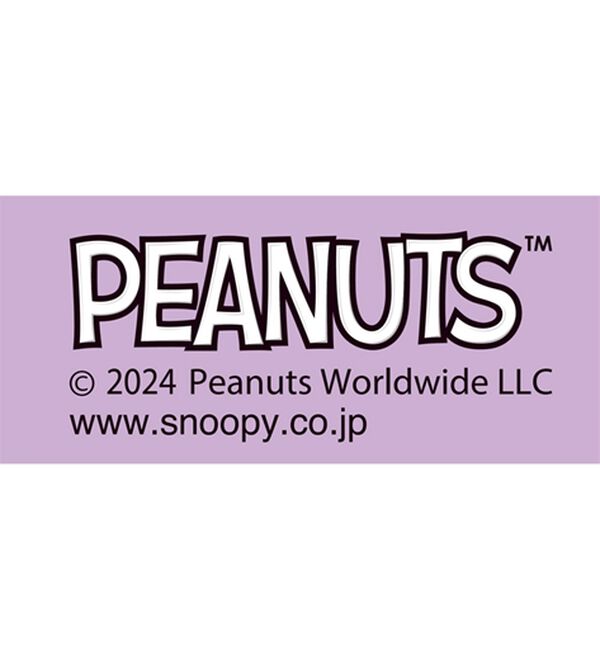 BELLUNA（ベルーナ）の「＜スヌーピー＞多収納トート（トートバッグ）」｜詳細画像