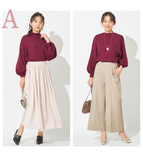 alotta（アロッタ）の「【３点セット】大人レディの褒められコーデ（ニット・セーター）」｜詳細画像