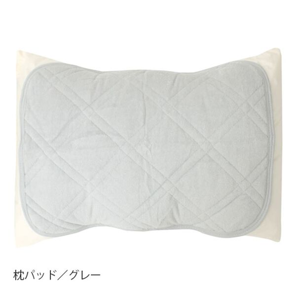「オーガニックコットンパイル地敷きパッド・枕パッド＜綿１００％・シングル＞（敷パッド）」｜詳細画像