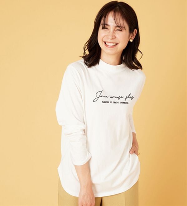 BELLUNA（ベルーナ）の「刺しゅうロゴ使いハイネックプルオーバー（カットソー）」｜詳細画像