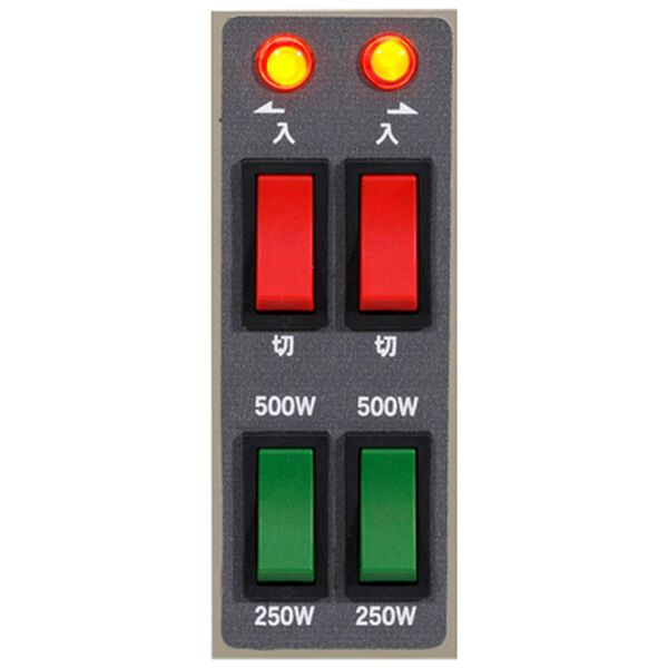 「遠赤外線パネルヒーター　暖話室（ストーブ・ヒーター）」｜詳細画像