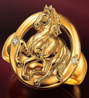 ルフラン（ルフラン）の「金環の馬リング（リング）」｜1