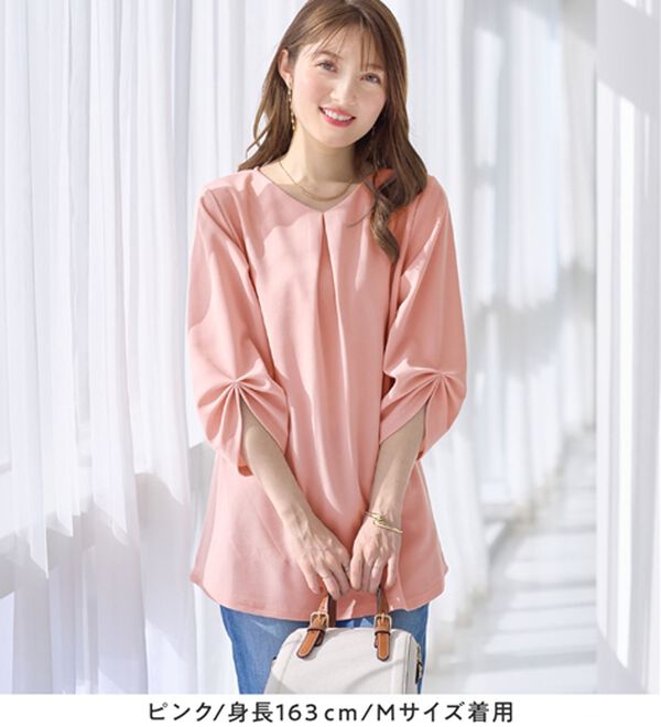 alotta（アロッタ）の「＜６つの機能付＞７分袖Ａラインフレアチュニックブラウス（チュニック）」｜詳細画像