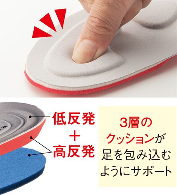 ルフラン（ルフラン）の「＜ラシーナリュクス＞ビジュー付パイソン切替レザースニーカー（スニーカー）」｜詳細画像