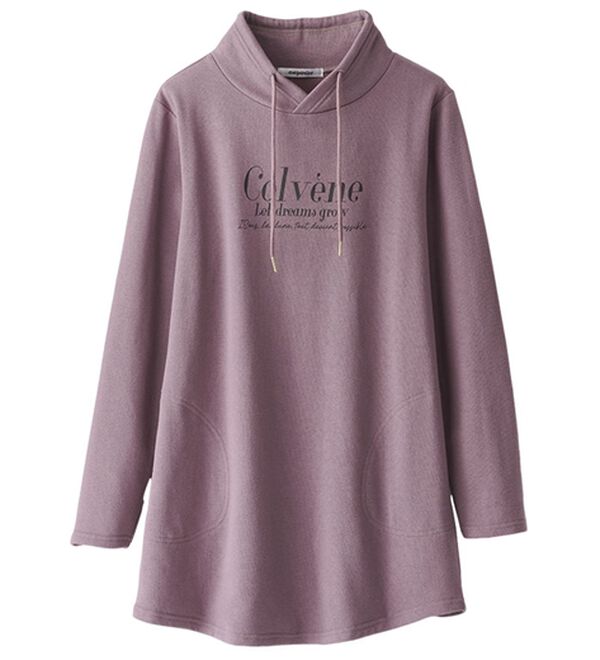 BELLUNA（ベルーナ）の「衿デザイン裏起毛ロゴチュニック（チュニック）」｜ローズ
