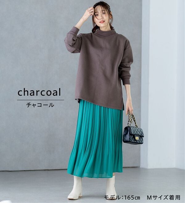 BELLUNA（ベルーナ）の「リブ使いがかわいい裏起毛トレーナー（チュニック）」｜詳細画像