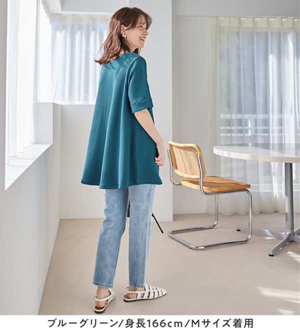 Viola e Viola（ヴィオラ エ ヴィオラ）の「ひんやり＆シワになりにくい　エンボス素材Ａラインチュニック（チュニック）」｜詳細画像