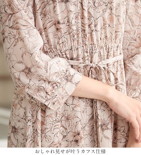 VALENTINO シルク リップ柄 アート ウエストギャザーワンピース