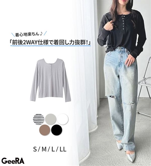 GeeRA（ジーラ）の「前後２ＷＡＹシアースラブヘンリーネックカットソー（カットソー）」｜詳細画像