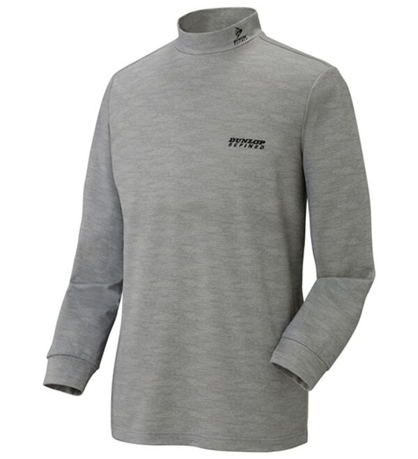 3色組】＜ダンロップ・リファインド＞肌側綿100％裏起毛ハイネック