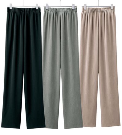 ルフラン（ルフラン）の「【３本組】爽やか素材ドレープパンツ＜フローレル＞（フルレングスパンツ）」