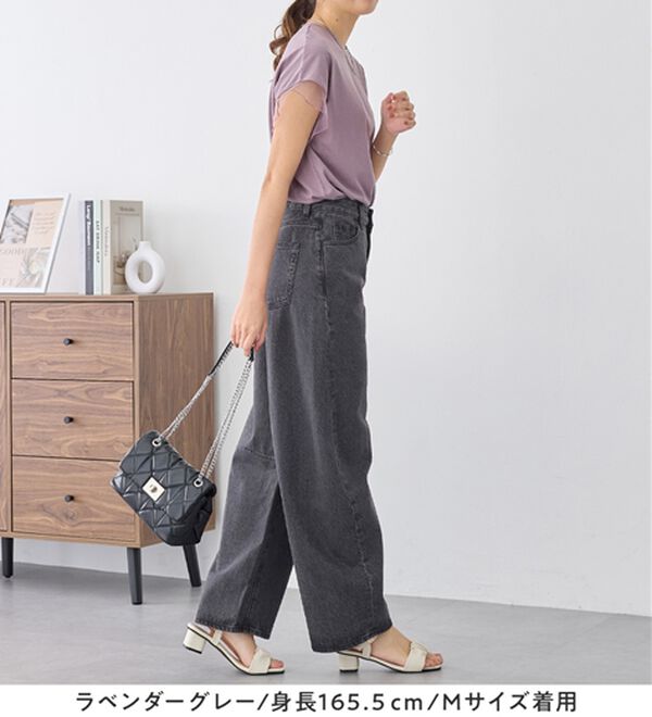 alotta（アロッタ）の「１枚でこなれ感！袖チュールデザイン綿混Ｔシャツ（Tシャツ）」｜詳細画像