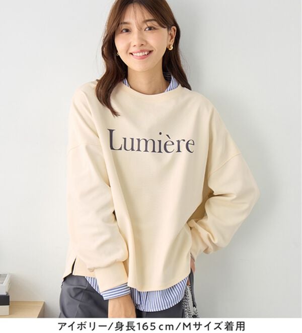 alotta（アロッタ）の「大人可愛いゆったりロゴスウェット（トレーナー・スウェット）」｜詳細画像