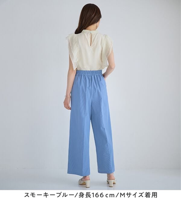 alotta（アロッタ）の「風が通り抜ける！サッカーマリンワイドパンツ（ワイドパンツ・ガウチョ）」｜詳細画像