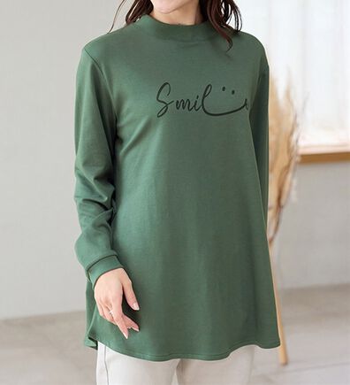 BELLUNA（ベルーナ）の「【メルティポンチ】プリントチュニック（チュニック）」