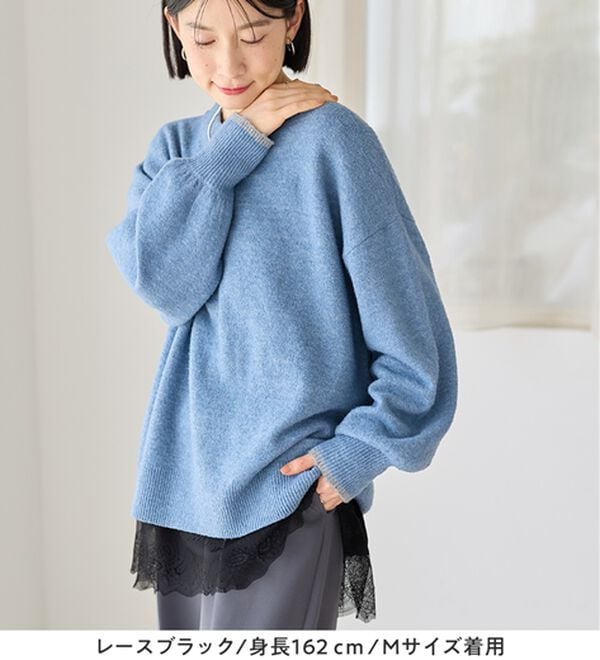 Viola e Viola（ヴィオラ エ ヴィオラ）の「【体型カバー】重ねて楽しむ！なんでもチュニック（カットソー）」｜詳細画像