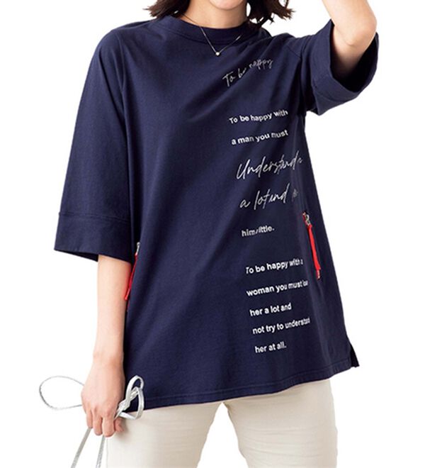 ルフラン（ルフラン）の「お出かけプルオーバー（カットソー）」｜詳細画像