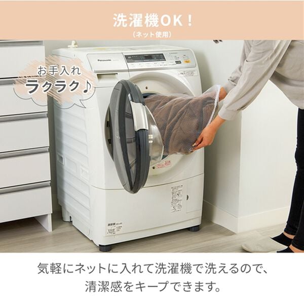 iellio（イエリオ）の「フランネルボリューム敷パッド・枕パッド＜吸湿発熱・抗菌防臭・あったか・敷きパッド＞（敷パッド）」｜詳細画像