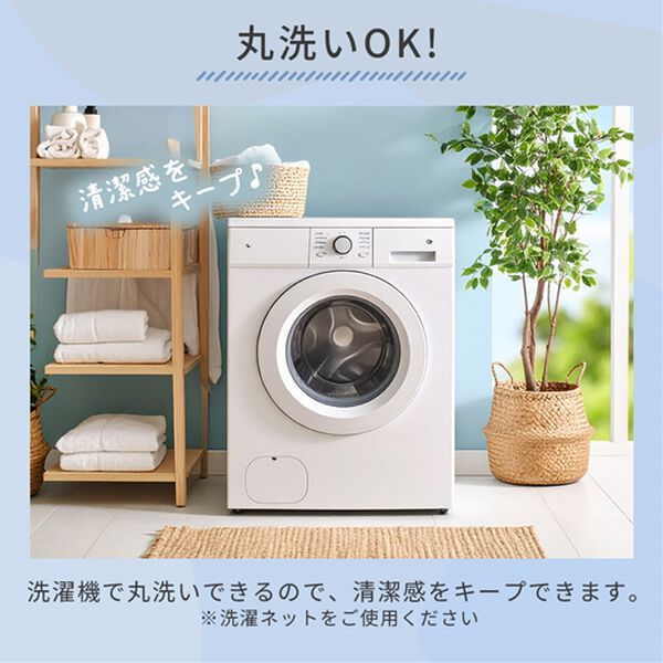 iellio（イエリオ）の「防水マルチカバー＜ソファカバー・ベッドカバー・ラグ・防水・抗菌防臭＞（ソファーカバー）」｜詳細画像