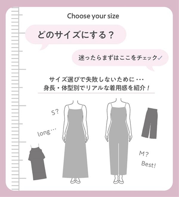 BELLUNA（ベルーナ）の「【接触冷感】Ｔシャツ感覚なのにきちんとブラウス見え！半袖プルオーバー（カットソー）」｜詳細画像