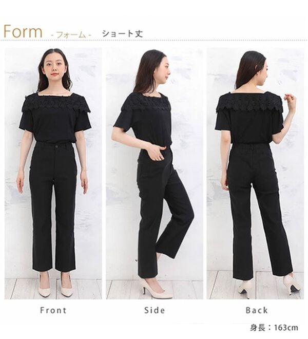 A HAPPY MARILYN（アハッピーマリリン）の「【ＬＬ～６Ｌ】ヒップアップして美尻が叶うパンツ（フルレングスパンツ）」｜詳細画像