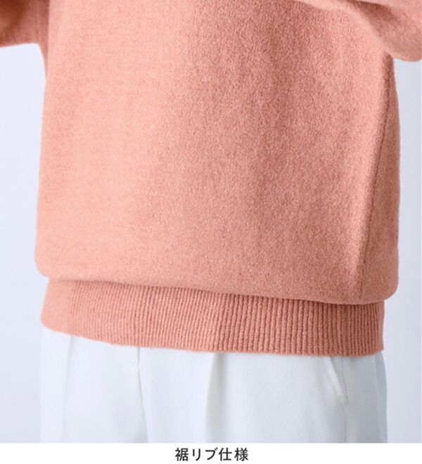 alotta（アロッタ）の「洗える！ふんわりタッチキャンディースリーブゆるニット（ニット・セーター）」｜詳細画像