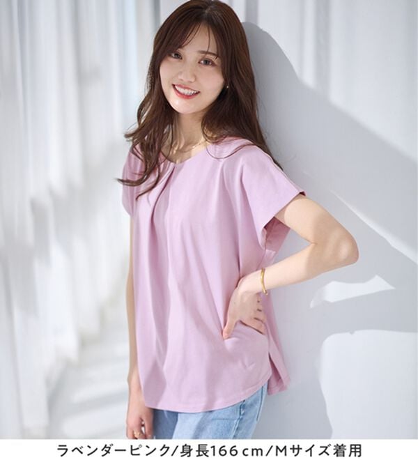 alotta（アロッタ）の「ひんやりタックデザインＴシャツ（カットソー）」｜詳細画像