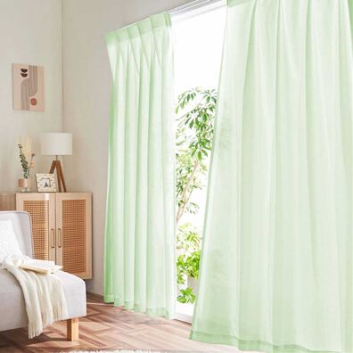 iellio（イエリオ）の「断熱保温ＵＶカット採光レースカーテン２枚組＜夜も見えにくい・透けにくい・ミラーレース・省エネ節電＞（レースカーテン）」