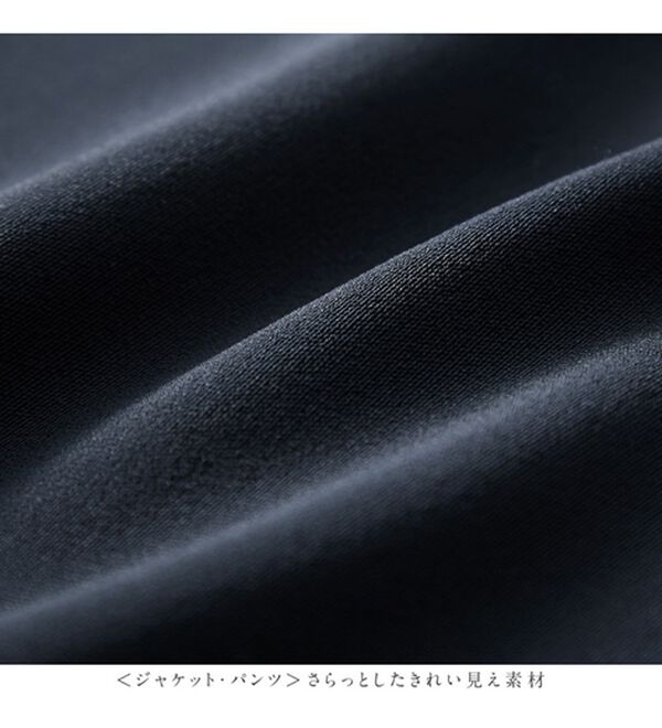 Viola e Viola（ヴィオラ エ ヴィオラ）の「洗える！楽きれい多機能４点セットスーツ（その他スーツ）」｜詳細画像