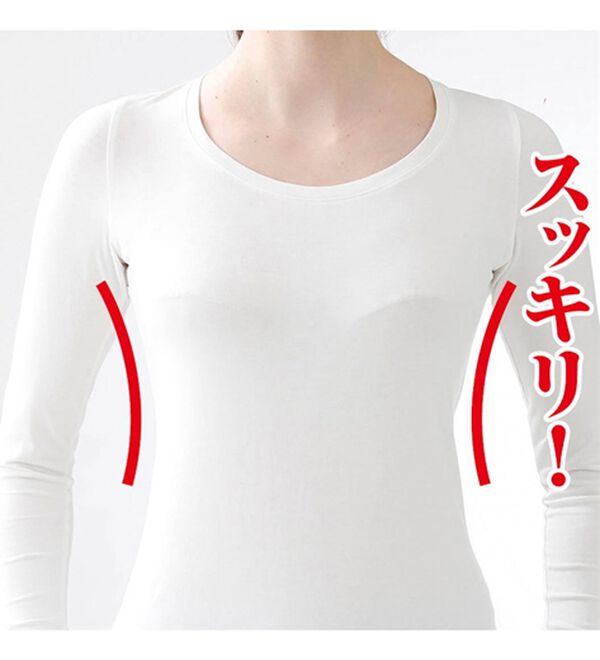 LAVIENNE（ラヴィエンヌ）の「【４色組】グラマーさんのもっとコンフォートブラ（ブラジャー）」｜詳細画像