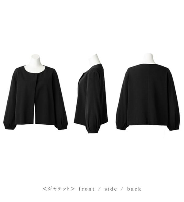 Viola e Viola（ヴィオラ エ ヴィオラ）の「洗える！楽きれい多機能４点セットスーツ（その他スーツ）」｜詳細画像