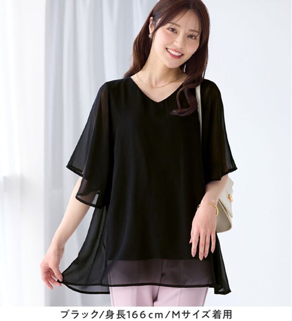 alotta（アロッタ）の「インナー付き上品ドレープチュニック（チュニック）」｜詳細画像