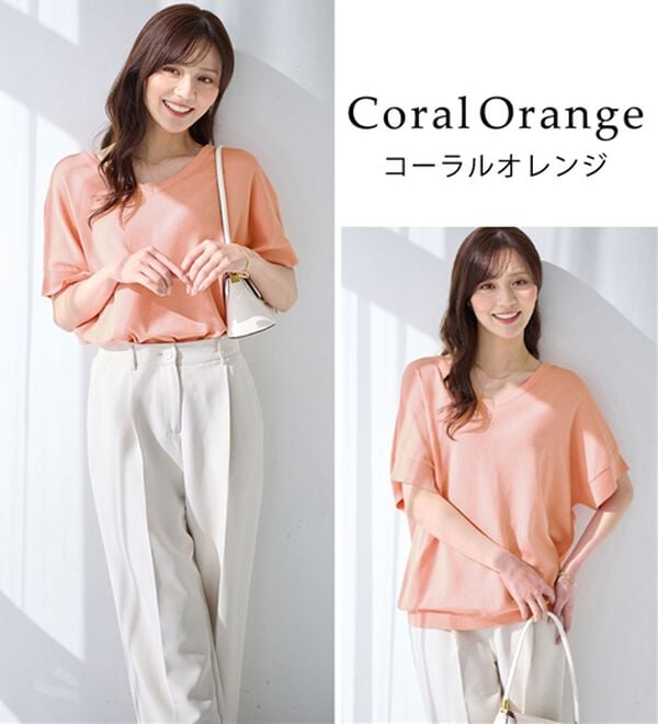 alotta（アロッタ）の「ゆるっと涼やかＶネックプルオーバー（ニット・セーター）」｜詳細画像