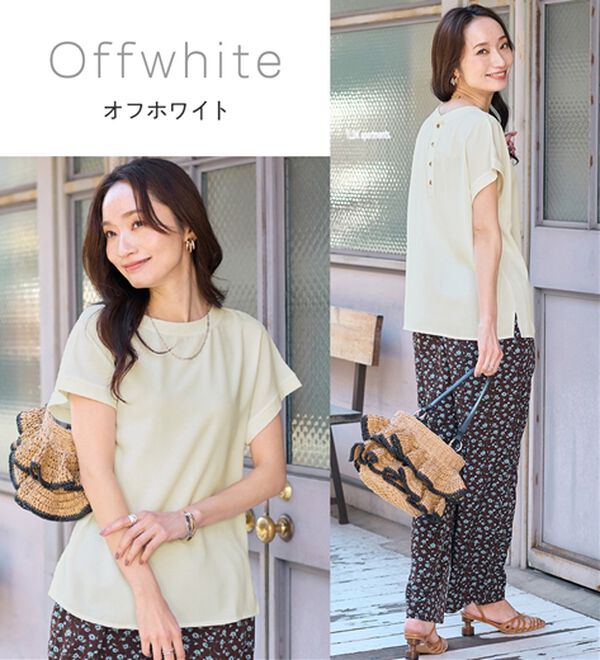 Viola e Viola（ヴィオラ エ ヴィオラ）の「さらさらＥＡＳＹ　前後２ＷＡＹヘンリーネックＴブラウス（ブラウス）」｜詳細画像