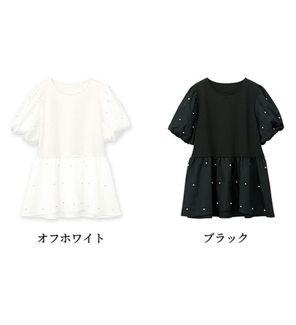 RANAN（ラナン）の「ひんやり！パール調ビーズ使いボリューム袖プルオーバー（カットソー）」｜詳細画像