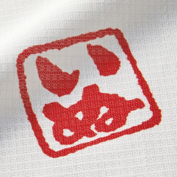 「しば日和のれん（のれん・間仕切り・カフェカーテン）」｜詳細画像