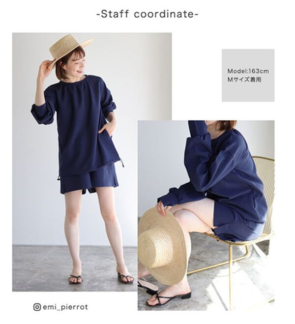 Pierrot（ピエロ）の「【速乾機能付】フレアショートパンツラッシュガード（その他パンツ）」｜詳細画像