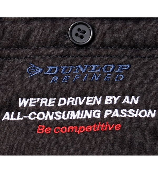 「【３本組】＜ダンロップ・リファインド＞裏ボア暖かジャージパンツ（メンズルームウェア）」｜詳細画像