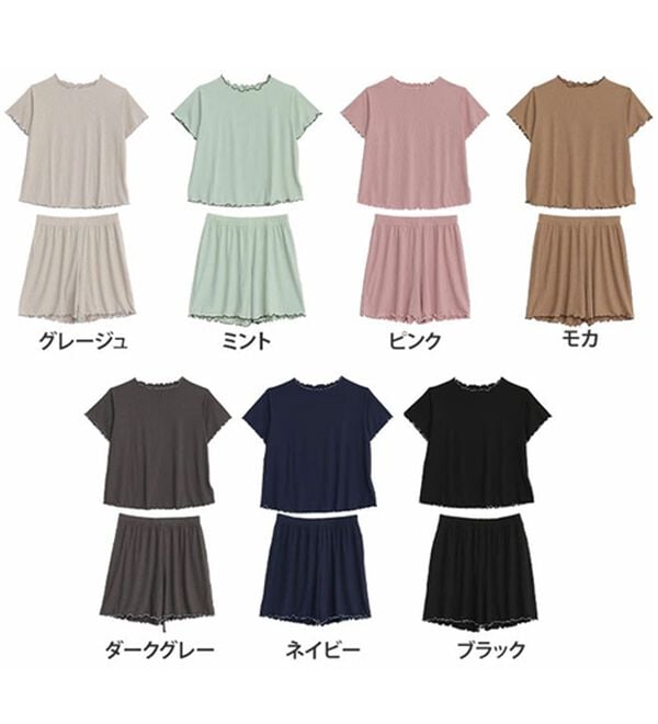 A HAPPY MARILYN（アハッピーマリリン）の「【Ｌ～８Ｌ】タイプが選べる！さらっとろルームウェアセット（パジャマ・ルームウェア）」｜詳細画像