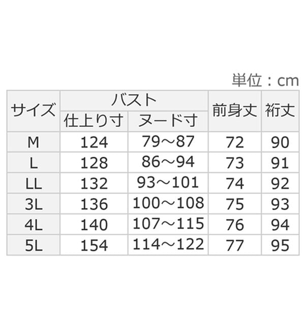 alotta（アロッタ）の「あったか裏起毛パフ袖ゆったりパーカー（パーカー）」｜詳細画像