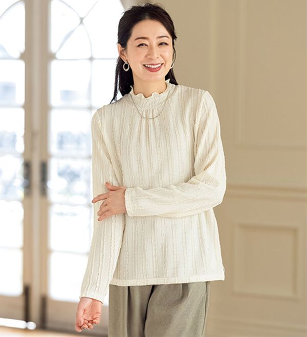 ルフラン（ルフラン）の「【３点セット】軽やか上品！３点セットアップ（パンツスーツ）」｜詳細画像