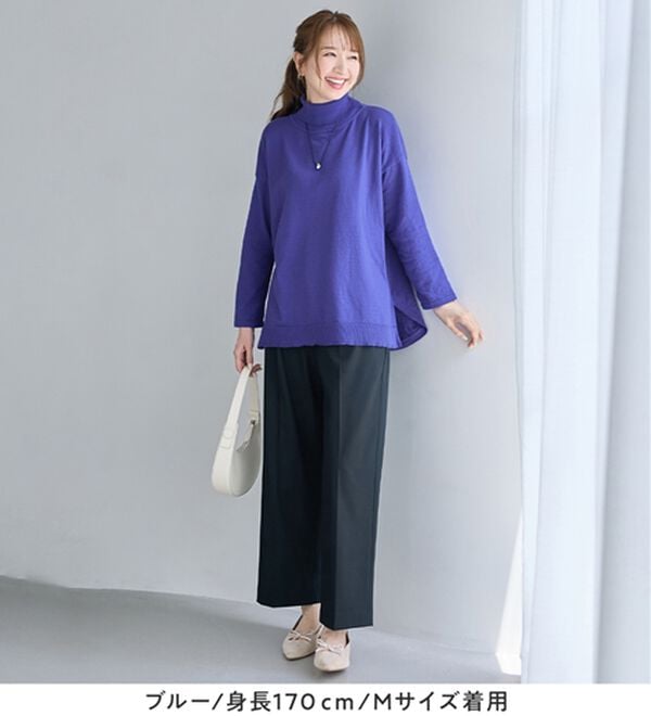 Viola e Viola（ヴィオラ エ ヴィオラ）の「ゆったり着られるハイネックニットチュニック（チュニック）」｜詳細画像